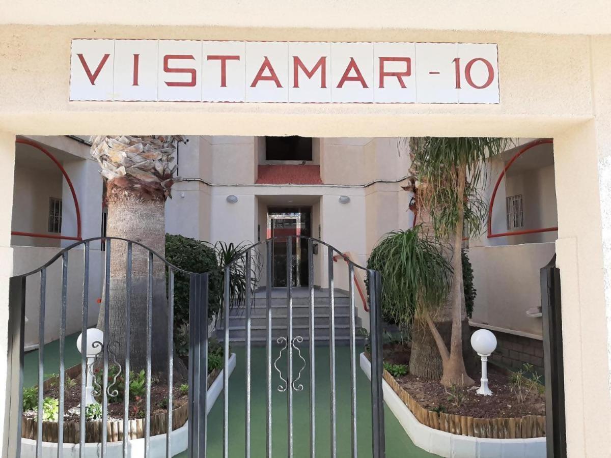 Vistamar Apartamento B 필라데라호라다다 외부 사진